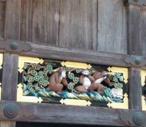 Nikko