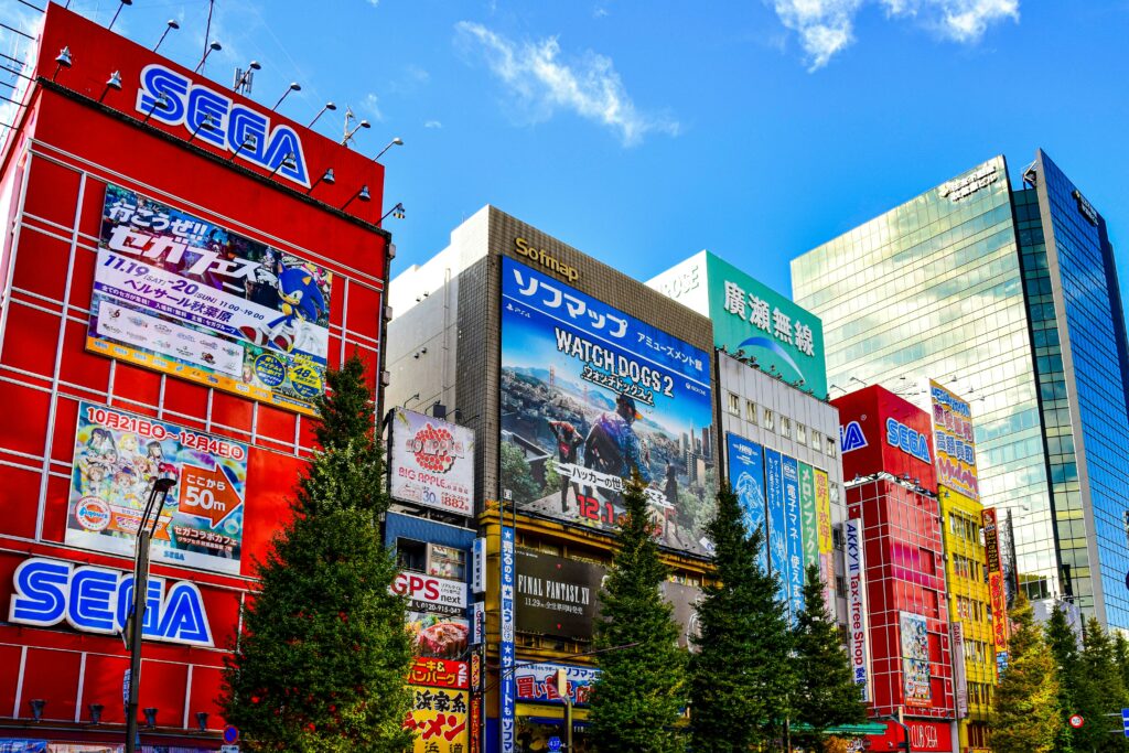 Akihabara Tokyo